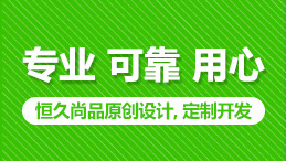 建设企业网站前期要做哪些工作